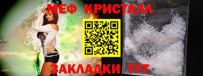 гидропоника Обь
