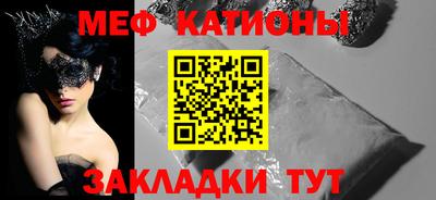 гидропоника Обь