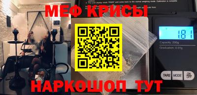 mix Нягань