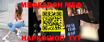 mix Нягань