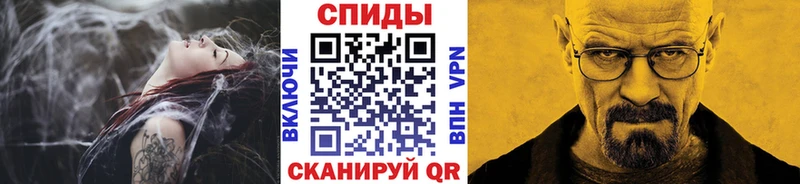 Первитин витя  hydra ССЫЛКА  Бирск 